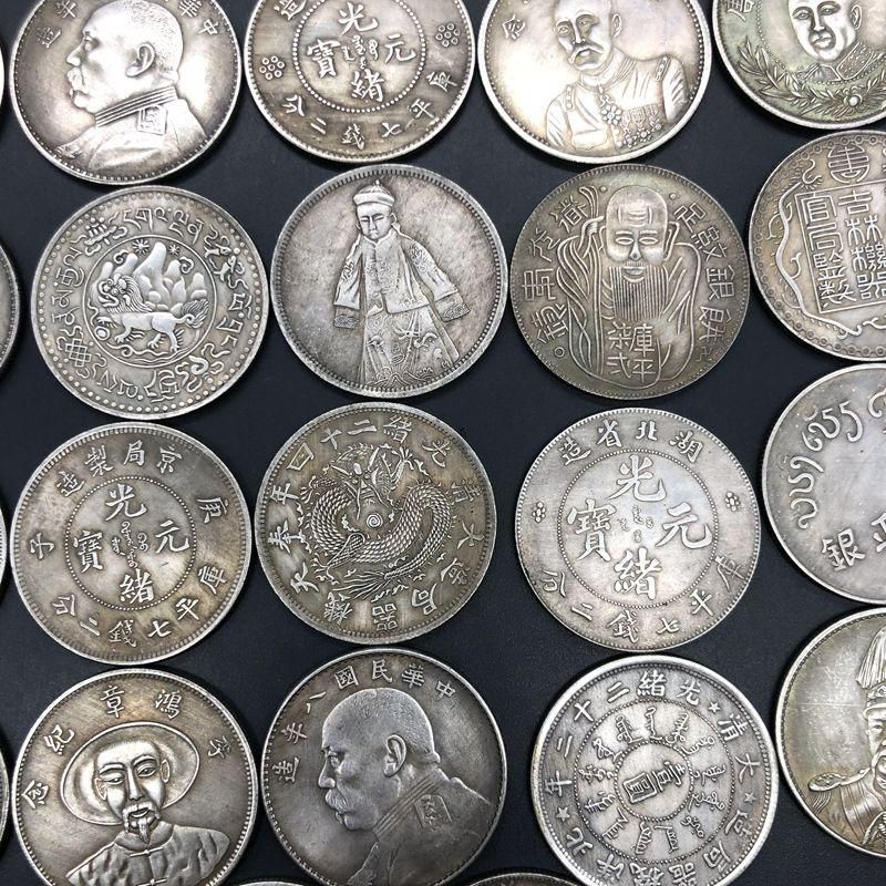 中国古銭 袁大頭銀元 龍洋銀元 希少　コイン硬美品 現代工芸品 美品 中国古銭 袁大頭銀元 龍洋銀元 希少 コイン硬美品 現代工芸品