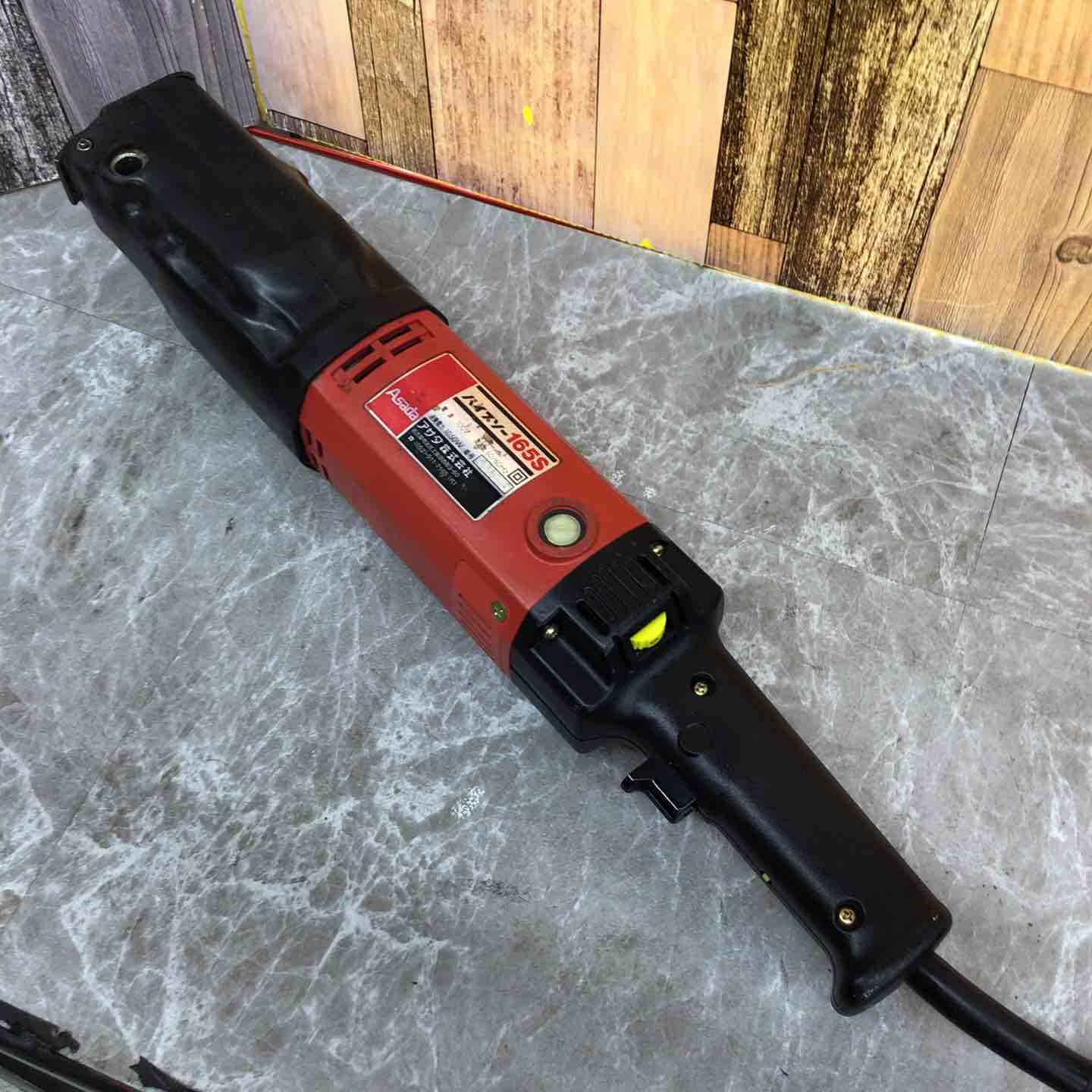 ASADA パイプソー