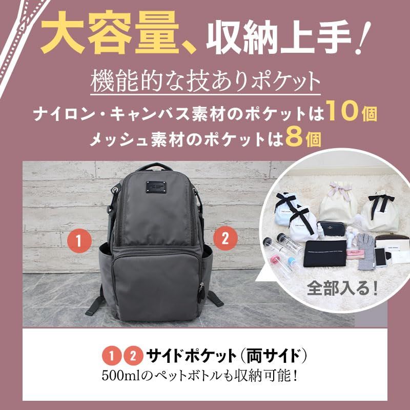 スウィートマミー