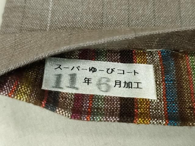 平和屋着物○両面 全通柄袋帯 紬地 間道 正絹 逸品 未使用 DAAT7675ob