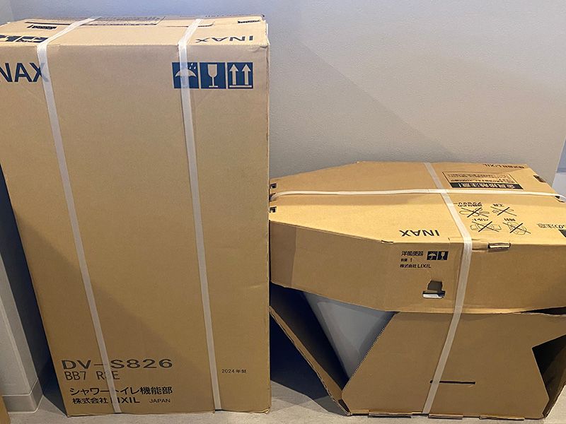 LIXIL INAX YBC-S40S DV-S826-R3E BB7 ブルーグレー スマートリモコンタイプ サティスSタイプ タンクレストイレ