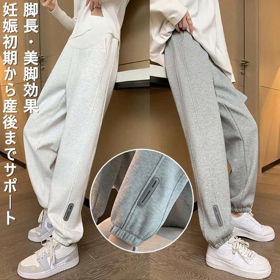 全 マタニティ