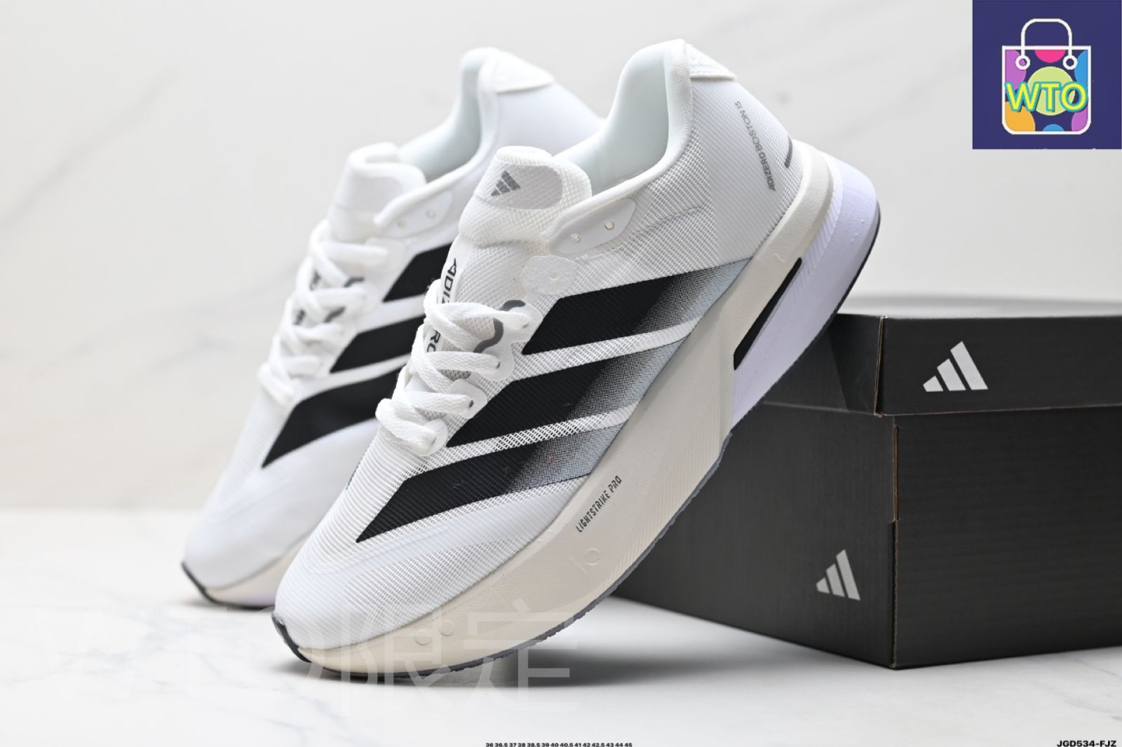 ダスティン Adidas（アディダス） 「アディダス adizero BOSTON 13 透気