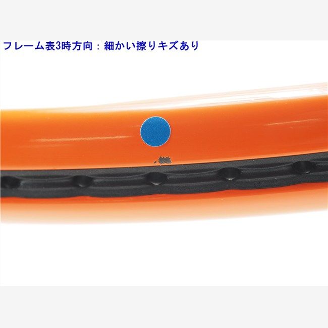 バーン 100ツアー