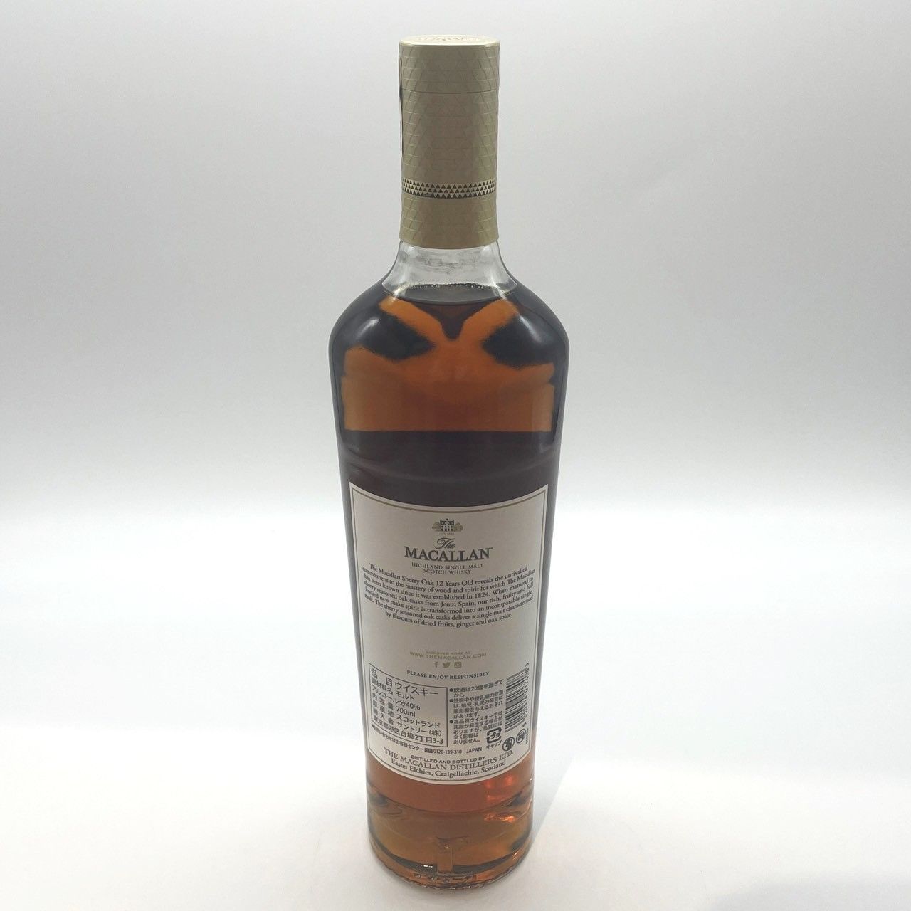 【新品未開封】マッカラン12年シェリーオークカスク700ml マッカラン 12年 シェリーオーク 700ml 正規品 箱付き 店頭受取