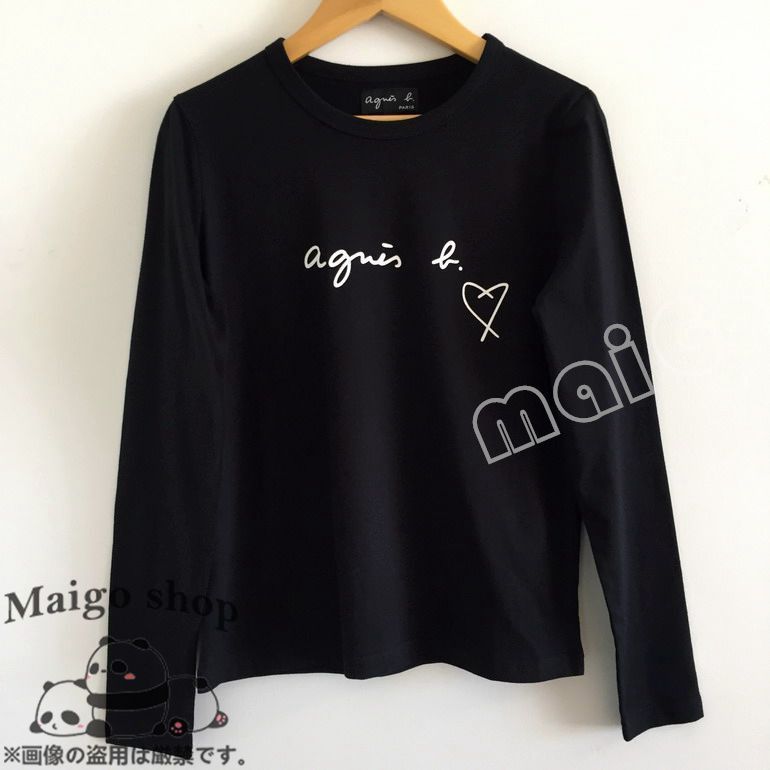 2枚大特価】agnes b. アニエスベー 長袖 Tシャツ ハートの形 ロゴ カジュアル レディース 綿 Tシャツ 長袖 - メルカリ