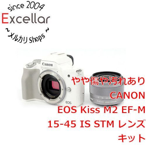 Canon EOS Kiss M2 ホワイト + レンズセット（格安レンタル