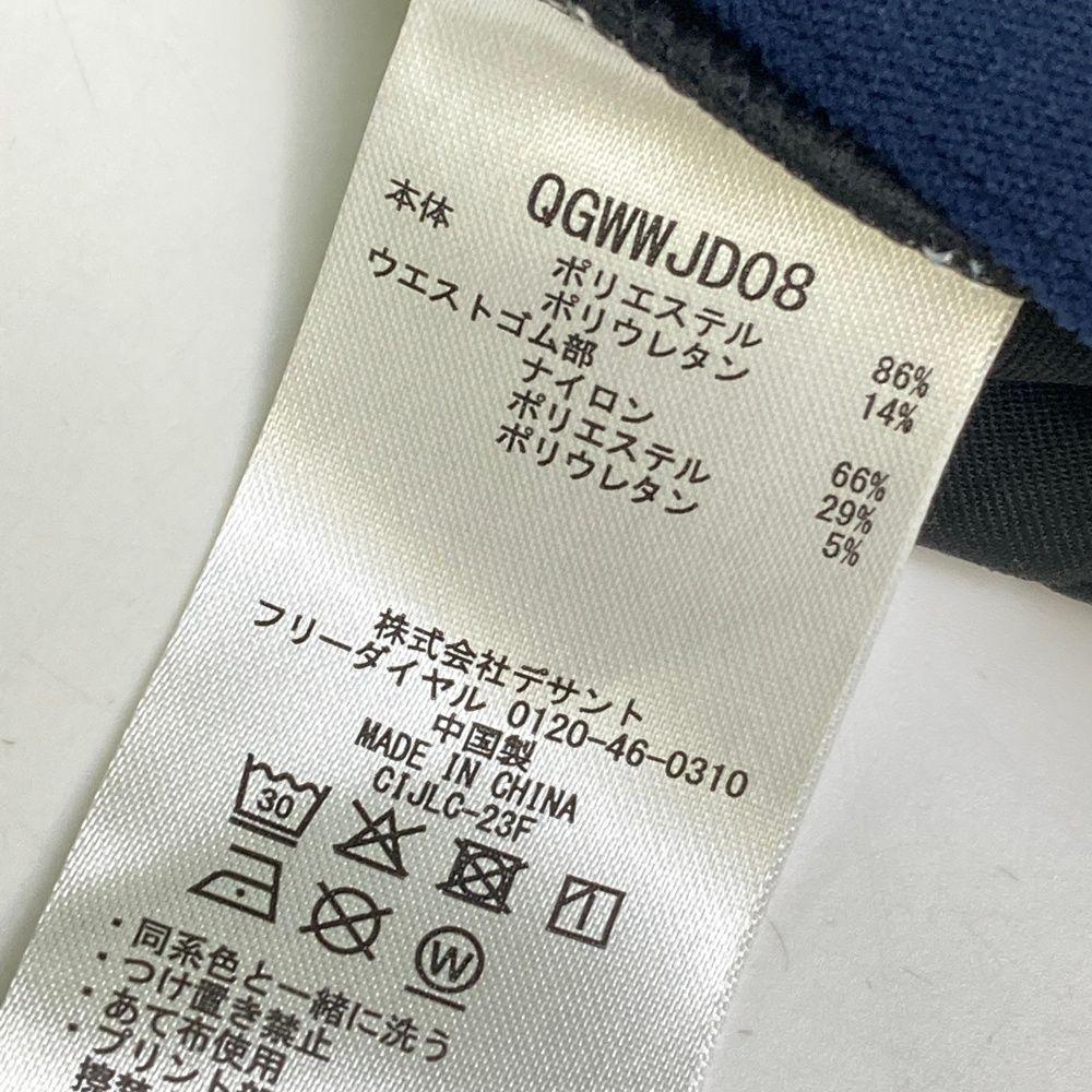 サイズ：M LE COQ GOLF ルコックゴルフ 2023年 ジョガーパンツ