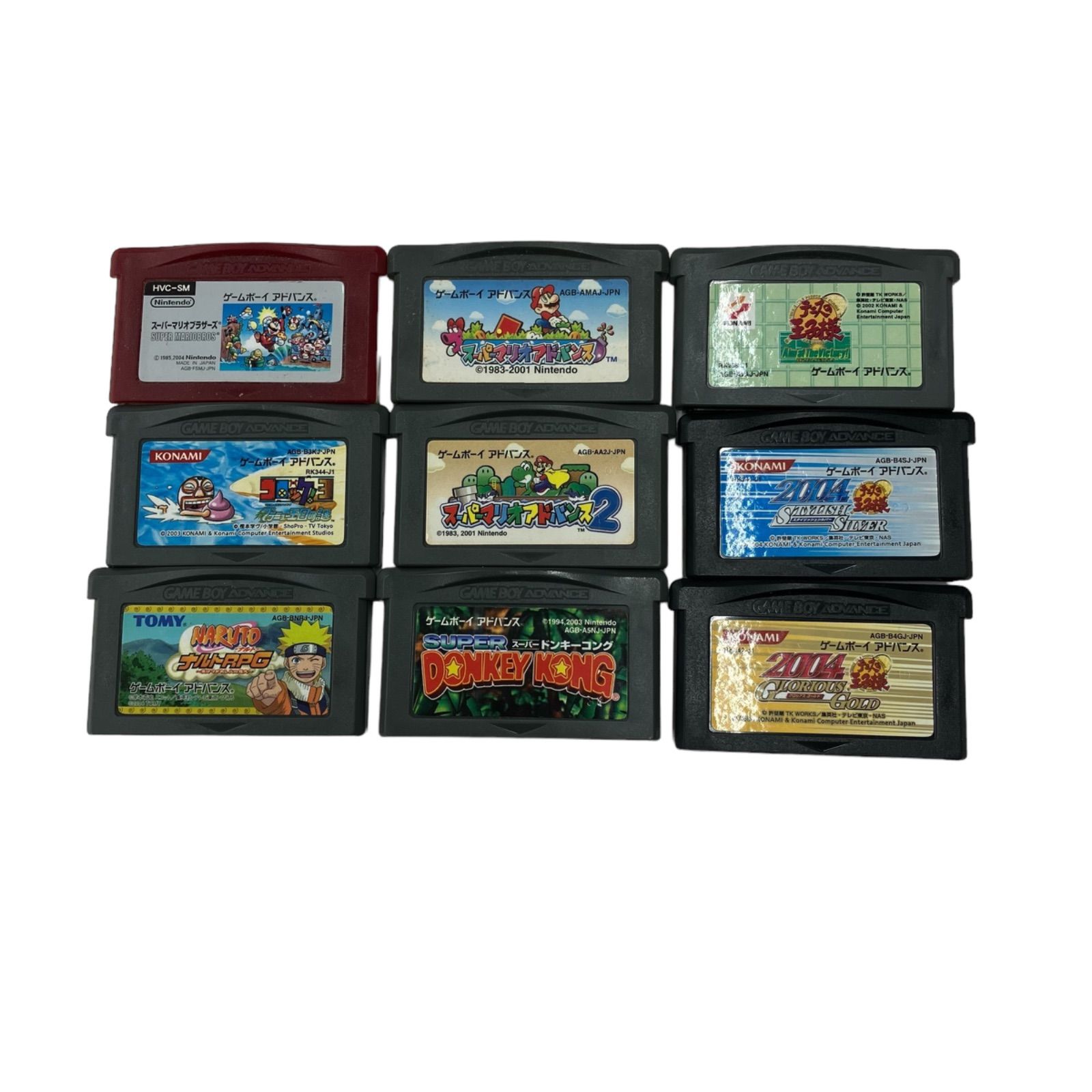 GBA ゲームボーイアドバンスソフト 9本まとめ売り 動作未確認 - メルカリ