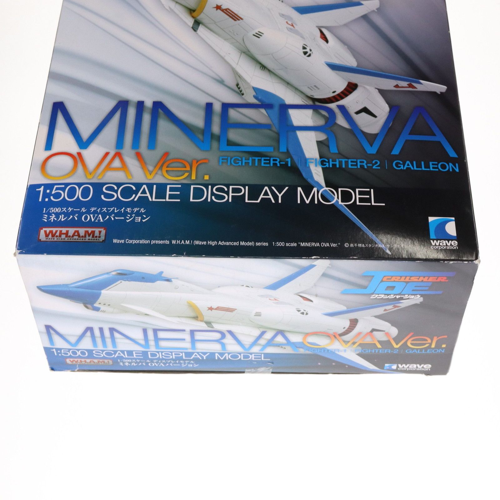 【新品未開封】クラッシャージョウ　ミネルバ　1/500 Wave Amazon.co.jp: クラッシャージョウ ミネルバ (1/500スケールPVC