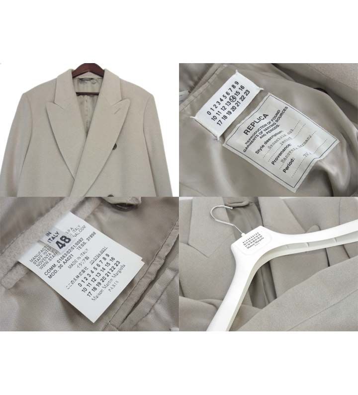 メゾン マルタン マルジェラ Maison Martin Margiela 14