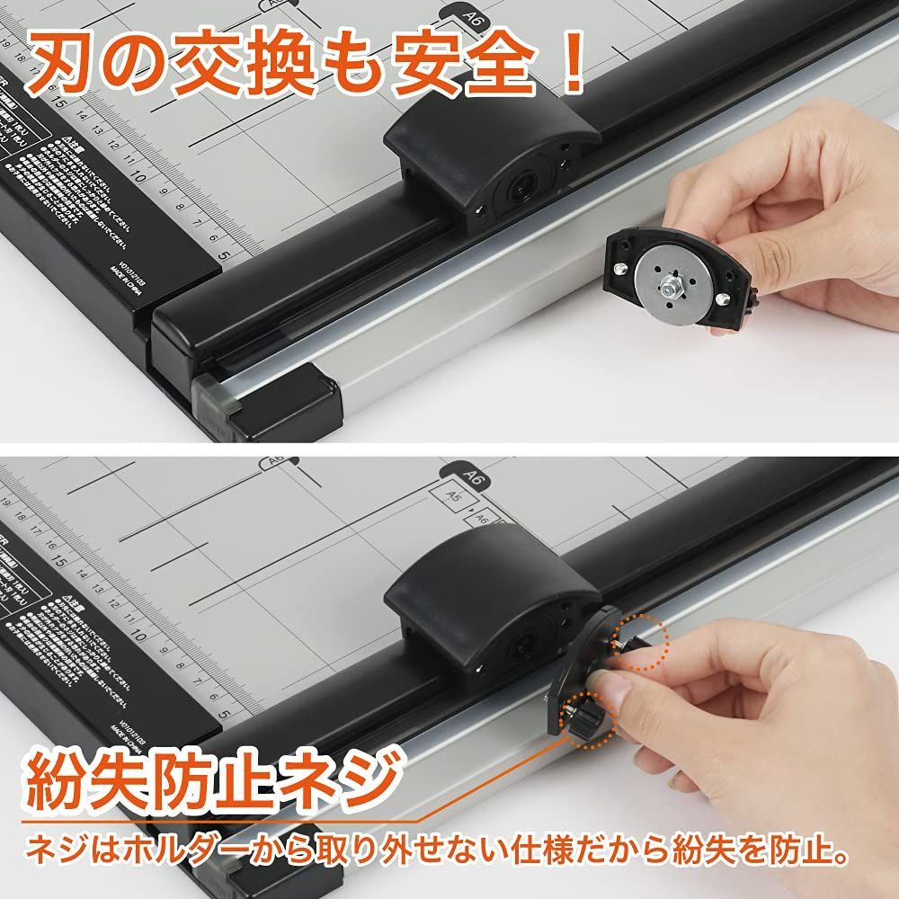 カール事務器