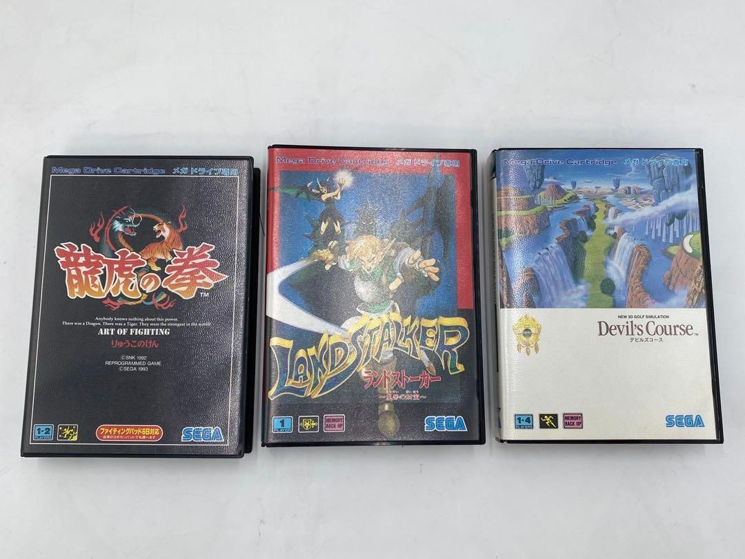 まとめ スーパー忍Ⅱ