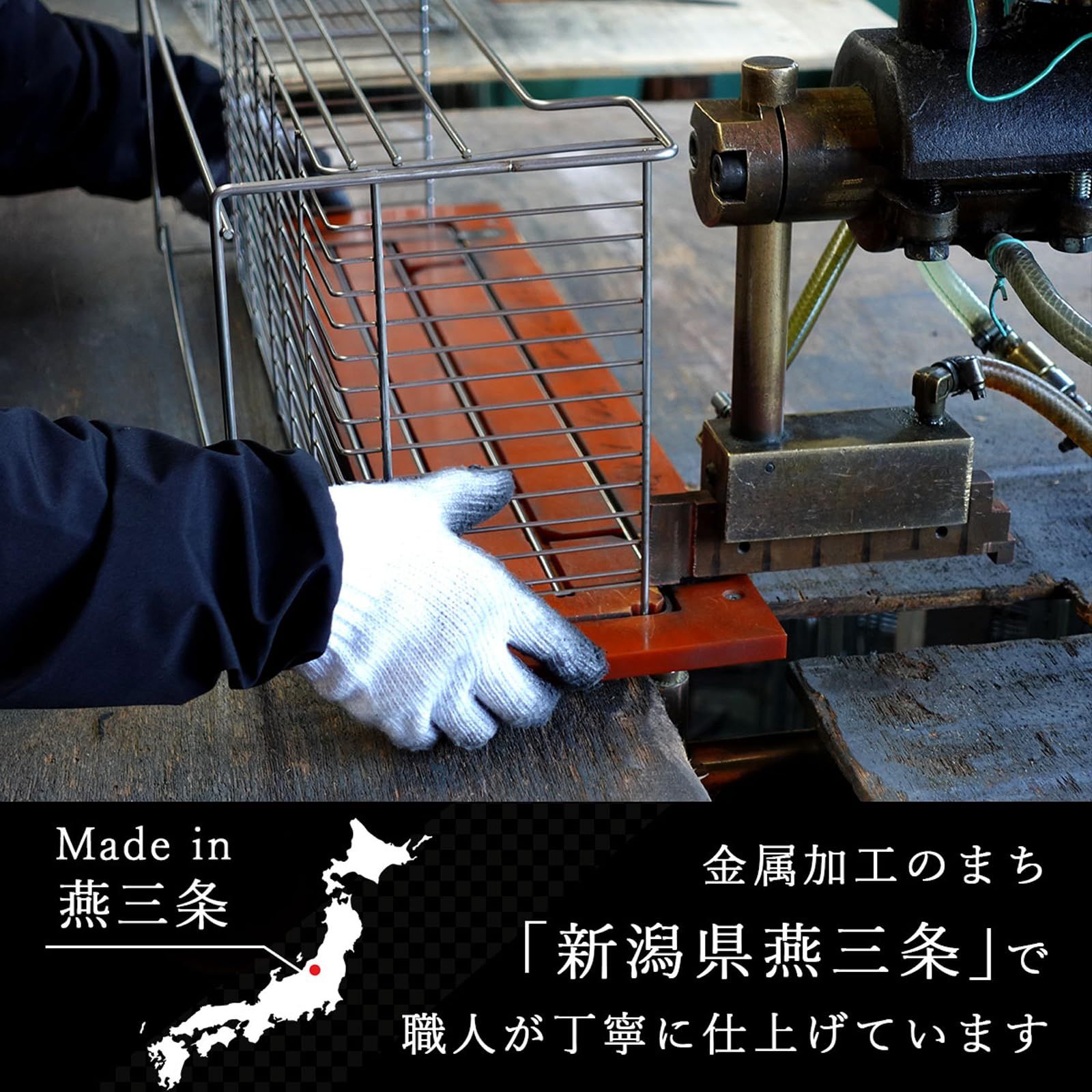 水切りラック スリム 奥行47cm 【日本製】 省スペースに置ける シンク