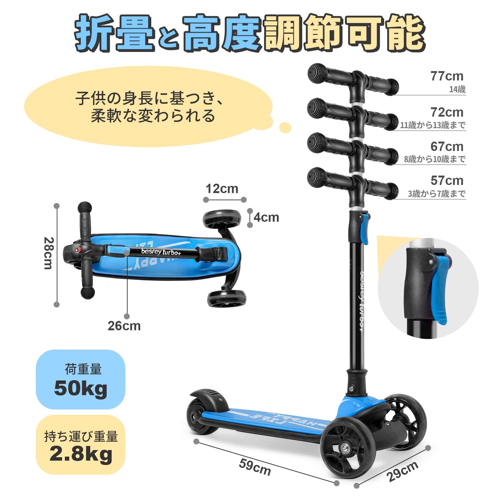引き取り限定価格】 折りたたみ自転車 Topone 20インチ 変速付き