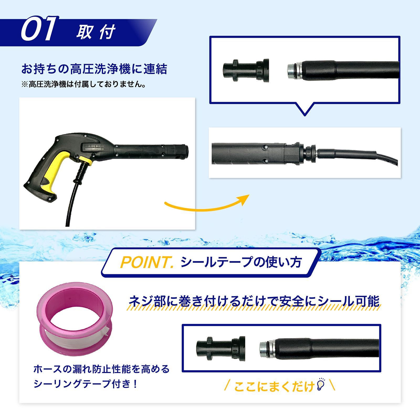 ケルヒャー 高圧洗浄 ノズル 種類 ケルヒャー K2クラシック ねじ式 