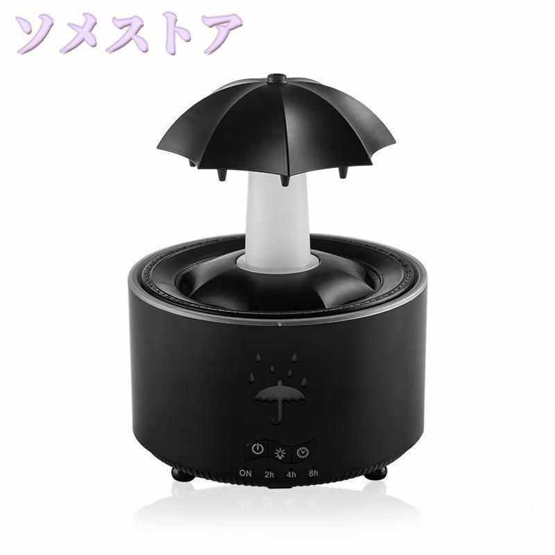 新品未使用】AZUMAノンフロン電気冷蔵庫MR-ST23 2019年製 AZUMA