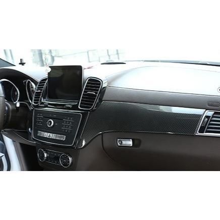 メルセデス ベンツ カーボン ルック センターコンソール カバー X166 GLS550 GLS63 4マチック  左ハンドル用 AMG 4390