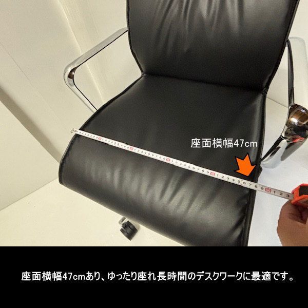 ブラック 処分