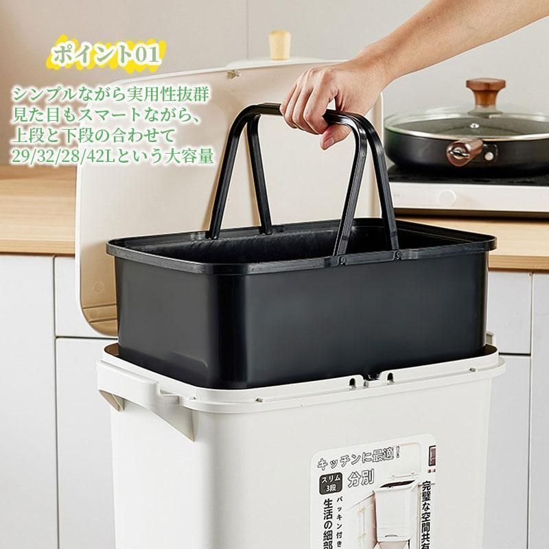くず入れ