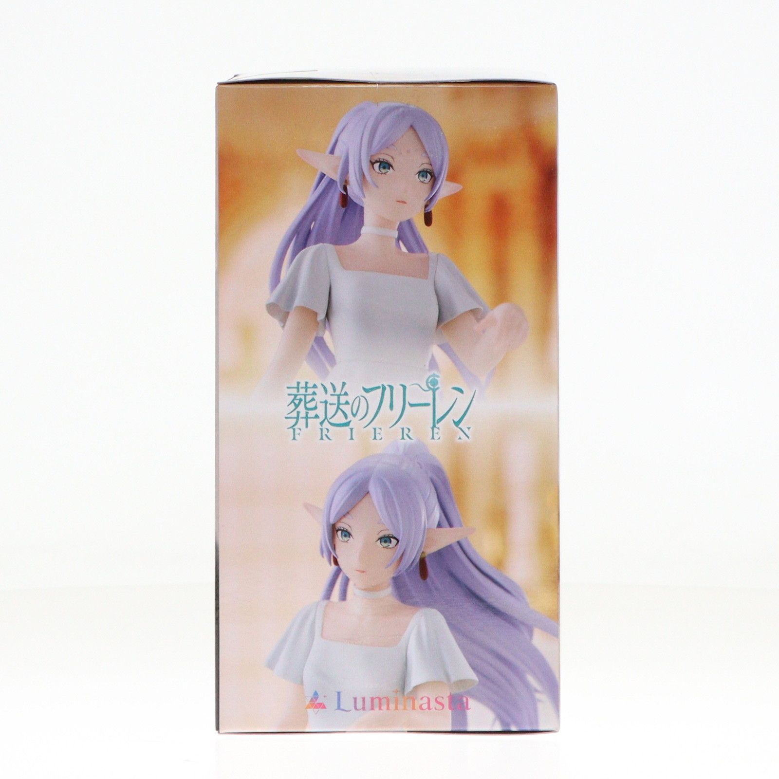 Luminasta 葬送のフリーレン プライズフィギュア まとめ売り 20点 葬送のフリーレン」よりプライズフィギュア「Luminasta