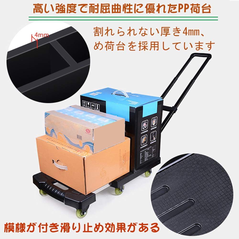 防災グッズ タイヤ大きい