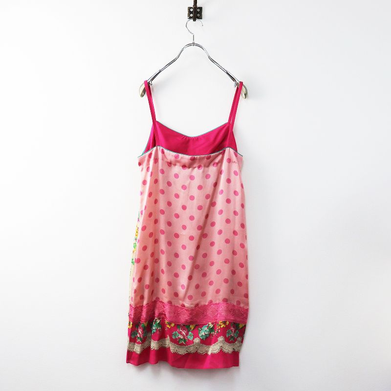 ジェーンマープルドンルサロン Jane Marple Dans Le Salon フラワー