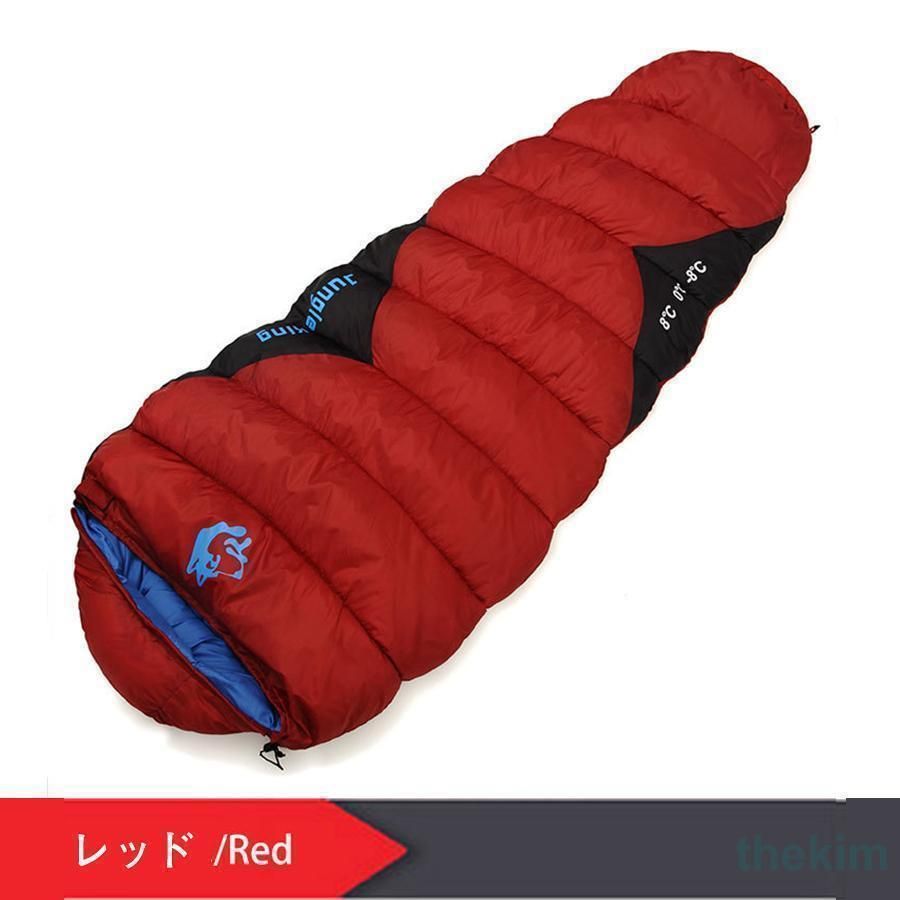 アウトドア 防寒