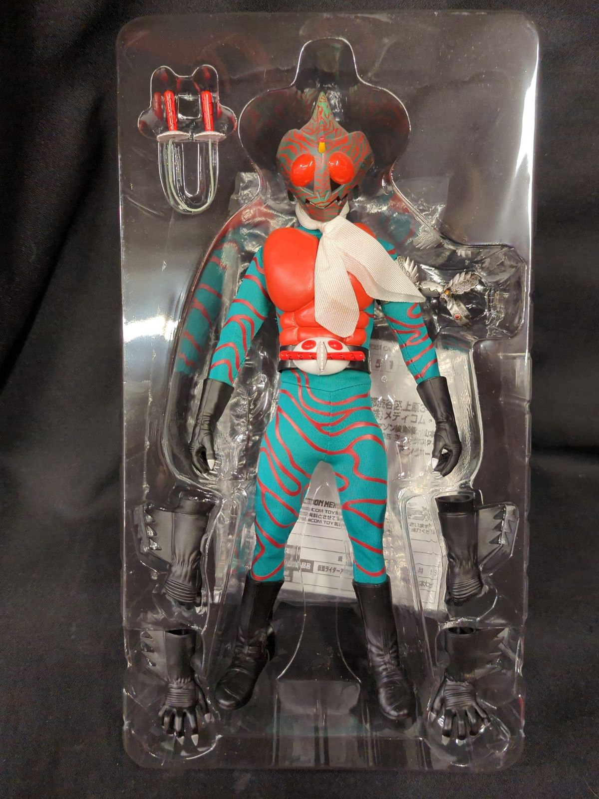 仮面ライダー RAH231 仮面ライダーアマゾン 【公式通販】