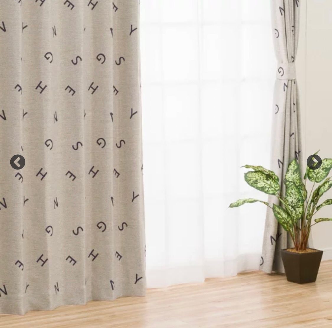 遮光2級・遮熱カーテン&遮熱・ミラーレース4枚セット 楽天市場】