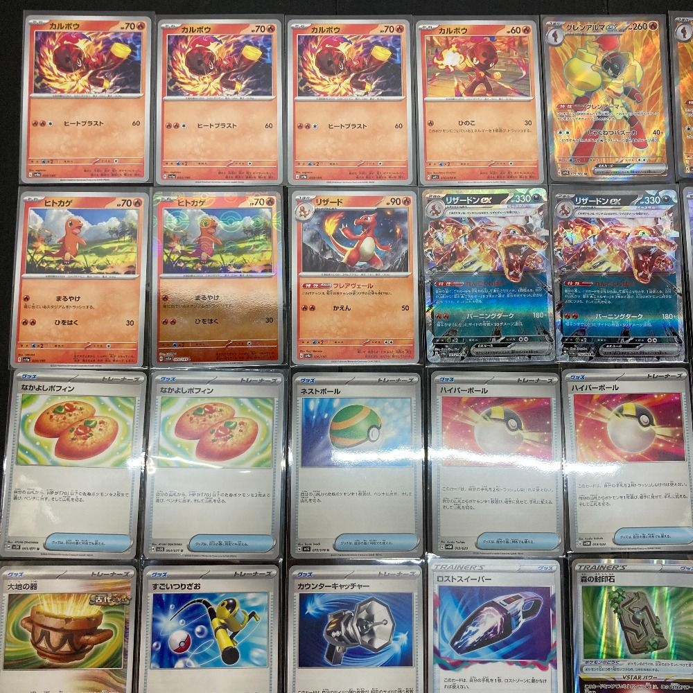 【引退品】ポケカ構築済み12デッキセット1651枚。総額50万円分即プレイ 05w01166 グレンアルマex 60枚構築済みデッキ 悪リザードンex AR