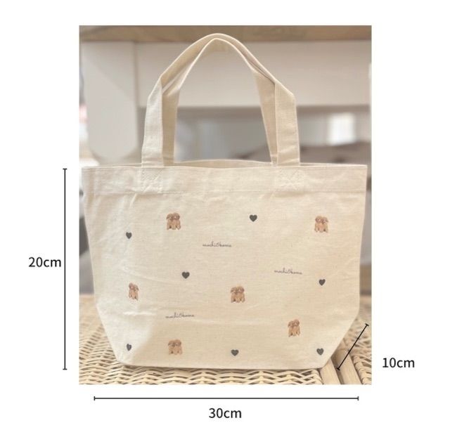 うちの子グッズ/写真とお名前でデザインする世界に1つだけのお散歩