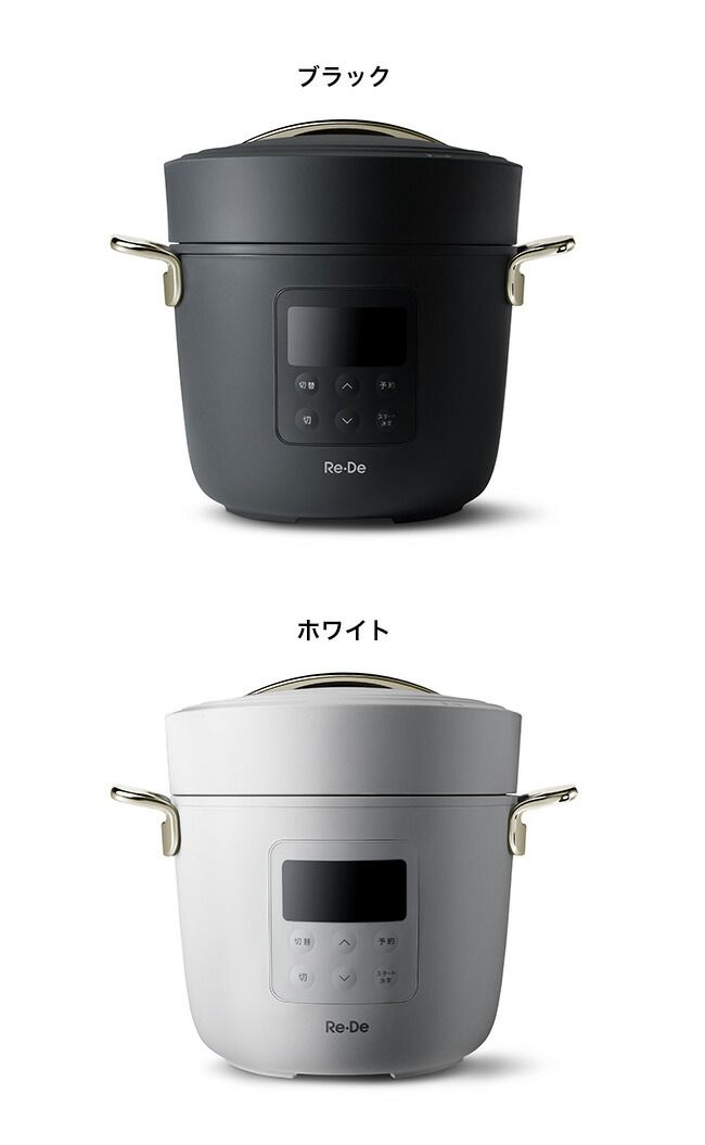 角煮