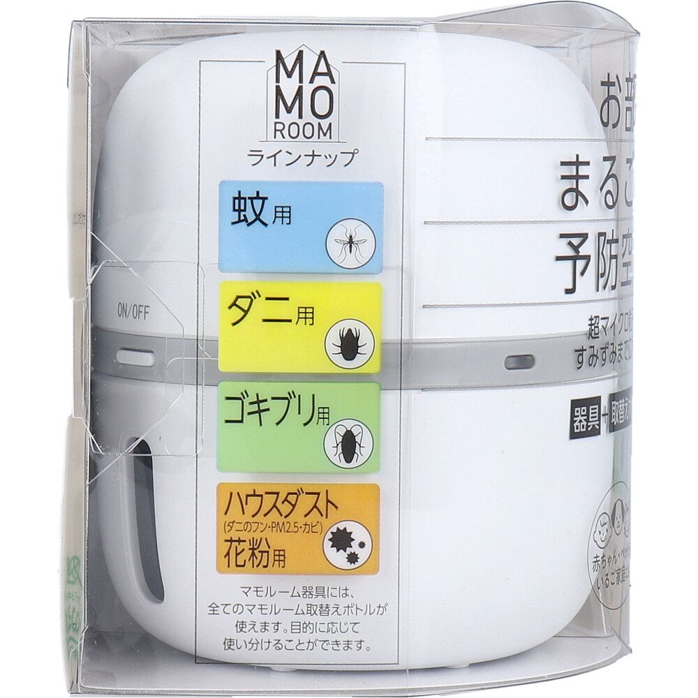 取替えボトル