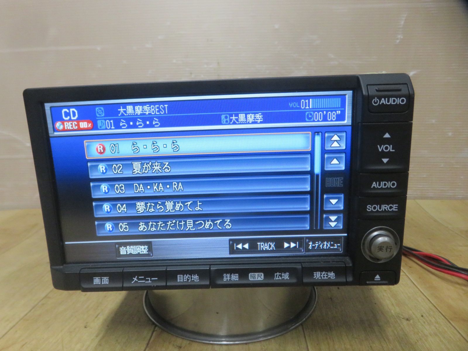 動作保証付★A170/ホンダ 純正 フリード ハイブリッド CR-Z 39540-SZT-J62 NH167L HDDナビ CD DVD再生 ...