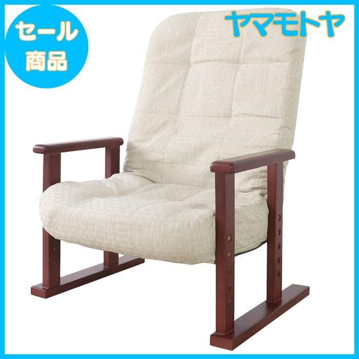 ミナペルホネン dop タンバリン 折り畳み スツール【グレー】 ハイ