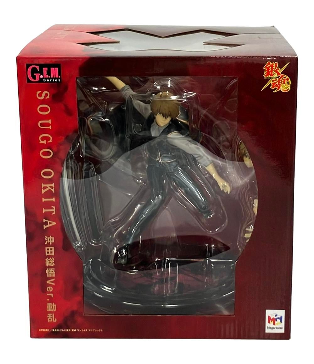 HUNTER×HUNTER キルア ヒソカ ゴン クラピカナンバープレート 5点