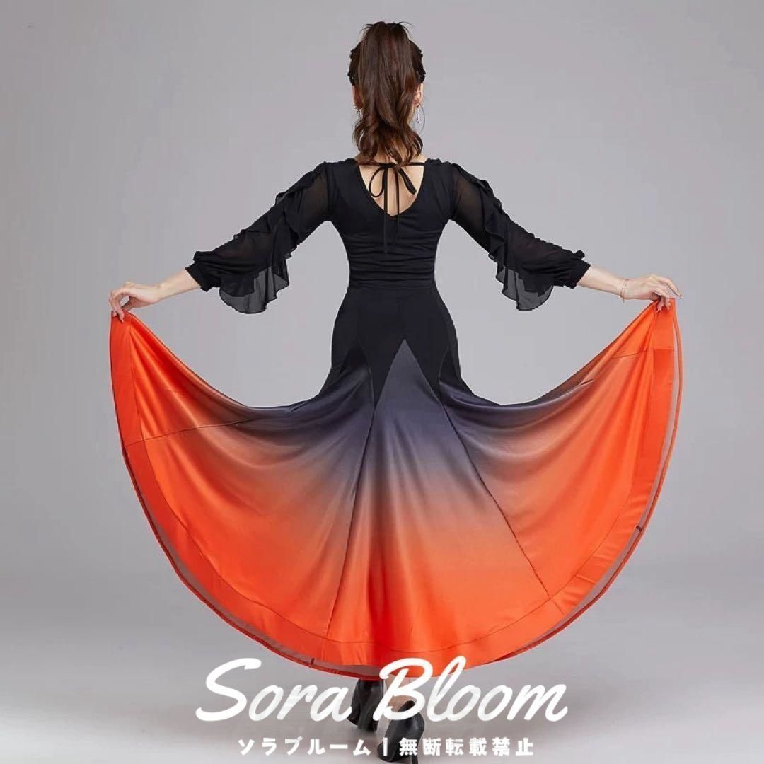 スタンダード練習着！グラデーションがおしゃれ！ストーン付き