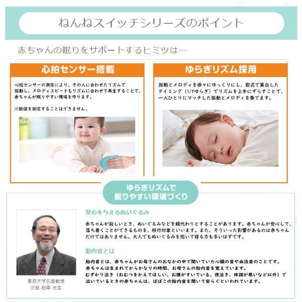 ぬいぐるみ ディズニー ディズニーキャラクター 未使用タグ付ディズニーキャラクターウィッシュプレミアムビーンズコレクションマグニフィコ王 B タカラトミー - 未使用未開封 ベイマックス ゆらゆらつながるマスコット タカラトミーアーツ(TAKARATOMY : タカラトミーアーツ 未使用タカラトミーアーツ O すやすや