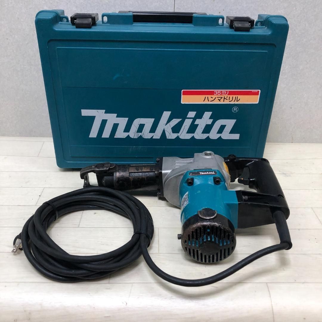 動作品 makita マキタ 100V ハンマドリル HR3520 穴あけ ハツリ機 はつり機 斫り機 電動工具 土木 35mm電動 ハンマードリル 88264-15