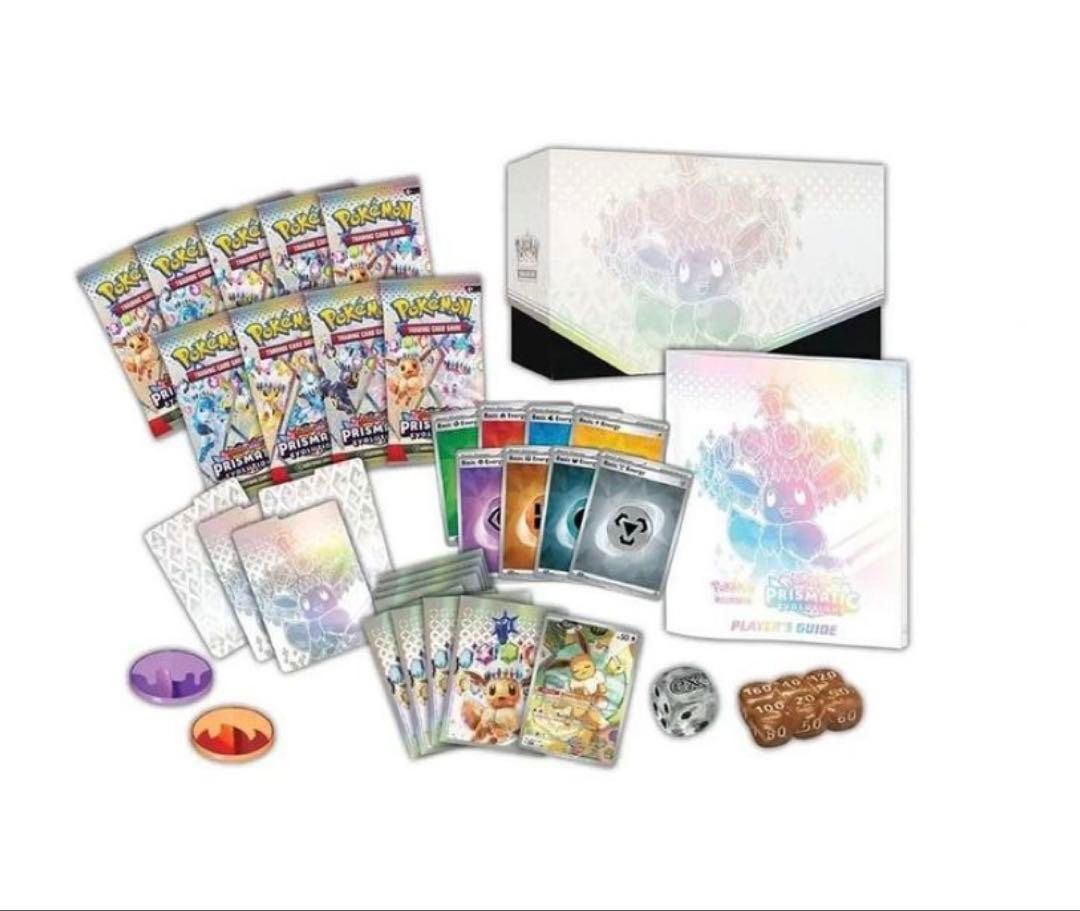 プリズマティックエボリューションズ エリートトレーナーボックス未開封品 プリズマティックエボリューションズ エリートトレーナー