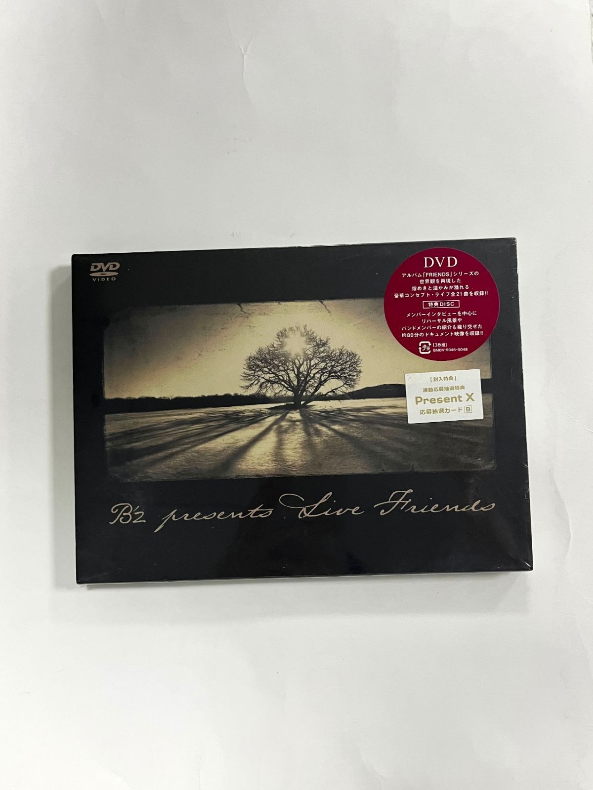 LIVE DVD『B'z presents LIVE FRIENDS』3枚組 - メルカリ