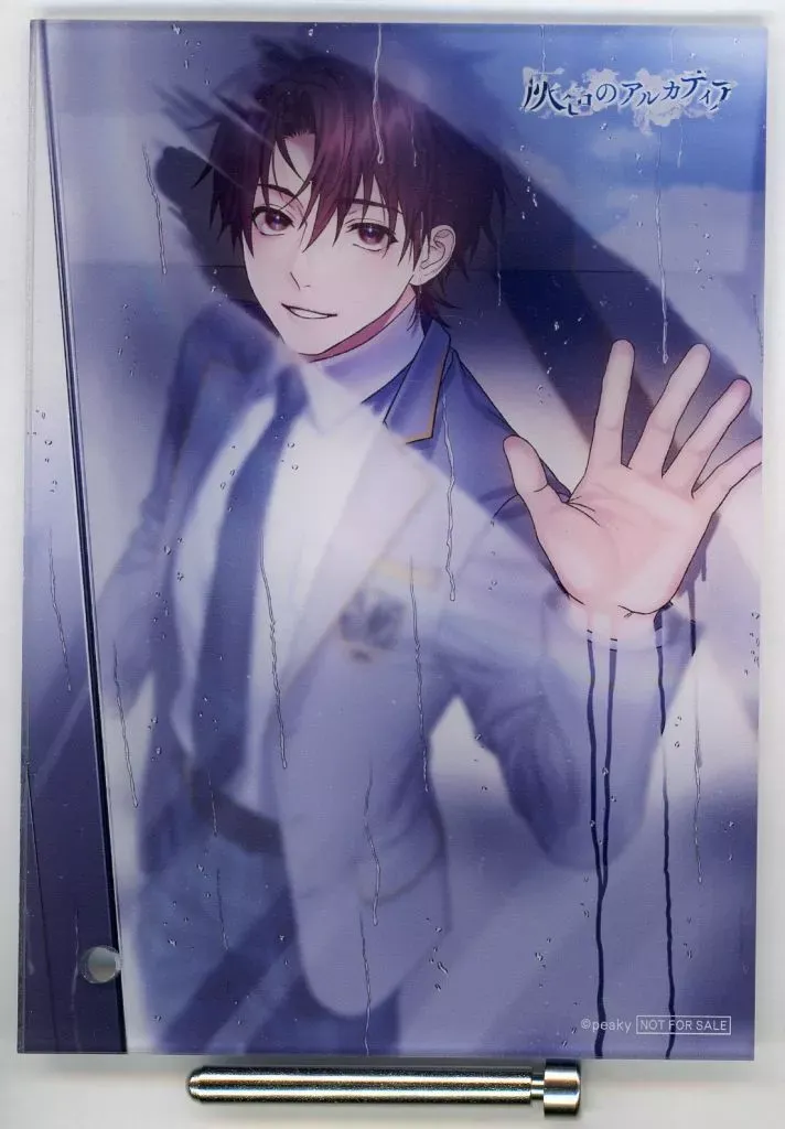 灰色のアルカディア ヴィジュアルファンブック アクリルパネル 灰色のアルカディア ヴィジュアルファンブック アクリルパネル