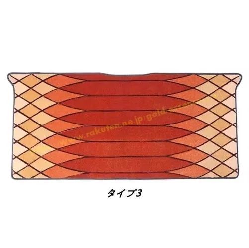 ミッド カーペット