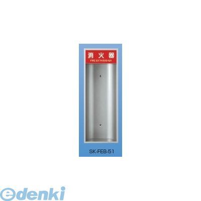 野球 アシックス ASICS 軟式外野用グローブ（鈴木誠也モデル） 公式