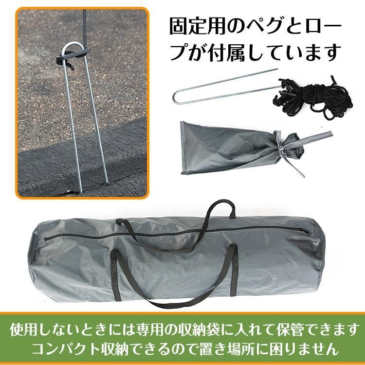 収納 保護