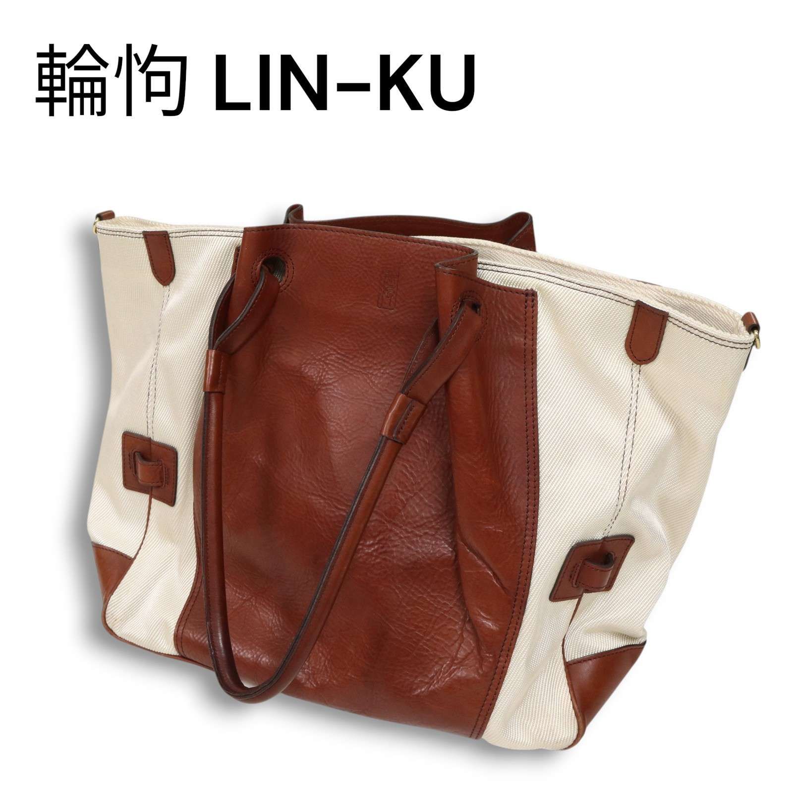 タオルウォーマーSサイズ（前開き）ダークブラウン タオルウォーマーS