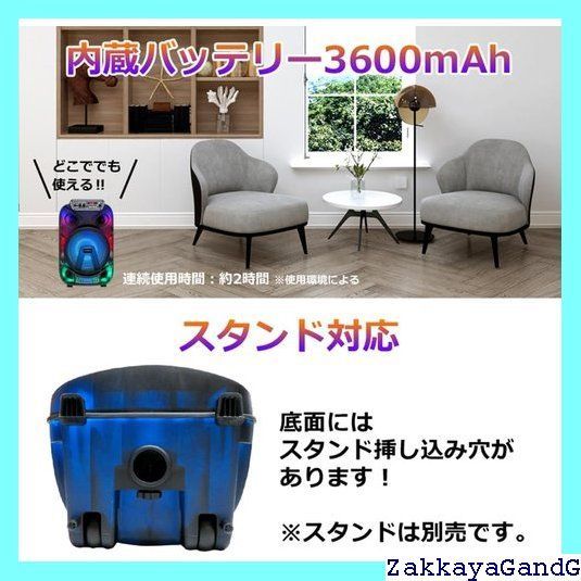 リモコン付き オーディオ