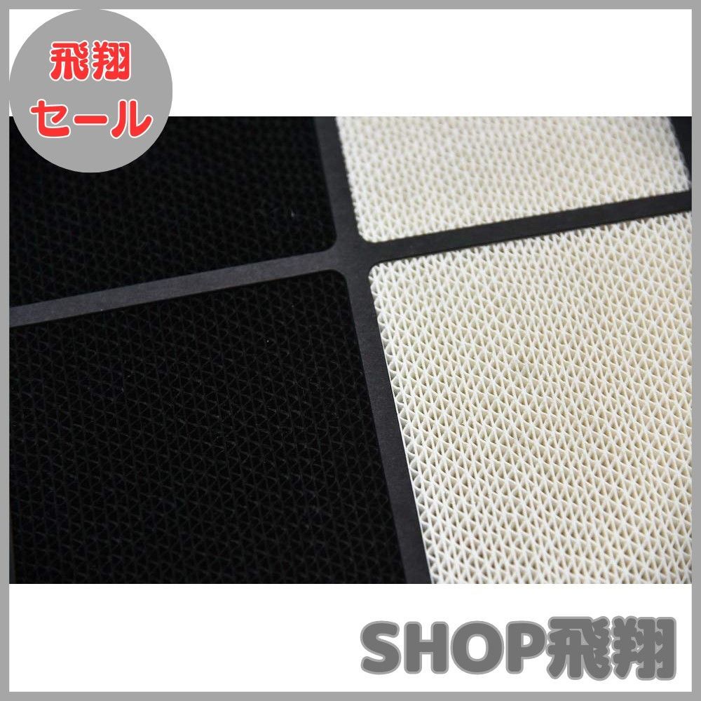 J1町田ゼルビア　ユニフォーム　Lサイズ 奥山政幸サイン入り　新品タグ付き J1町田ゼルビア ユニフォーム Lサイズ 奥山政幸サイン入り 新品