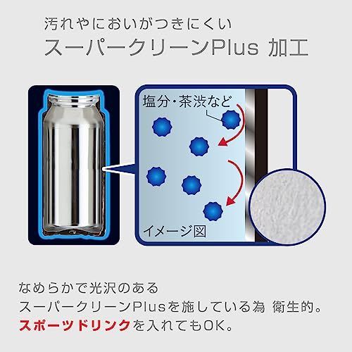 ライラック_350ml タイガー 水筒 350ml マグボトル ワンタッチ ステンレスボトル 真空断熱ボトル 保温保冷 在宅 タンブラー利用可  ライラック(パープル) MCT-K035VT - メルカリ